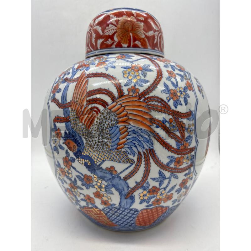 VASO CINA ANTICO | Mercatino dell'Usato Torino c.so traiano 4