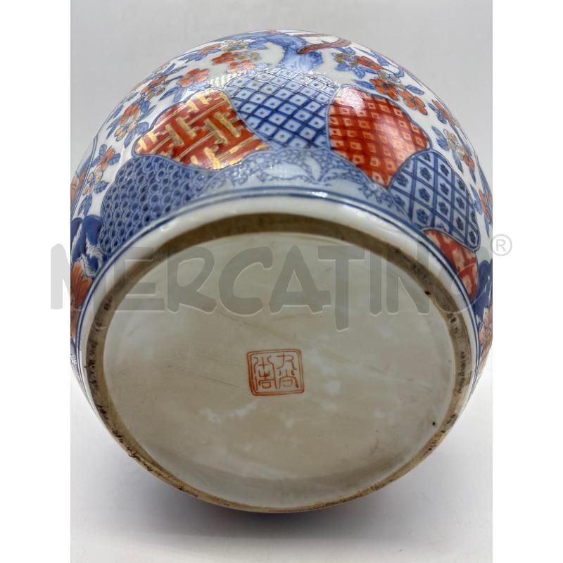 VASO CINA ANTICO | Mercatino dell'Usato Torino c.so traiano 5