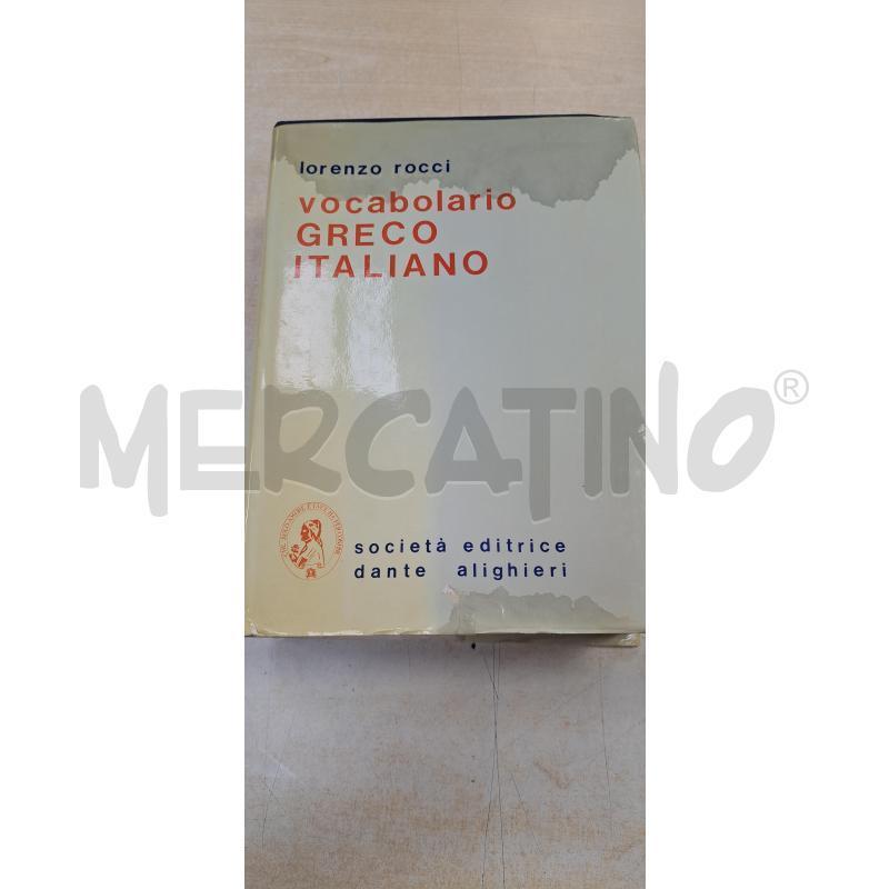 VOCABOLARIO GRECO ITALIANO ROCCI | Mercatino dell'Usato Torino tenivelli 1
