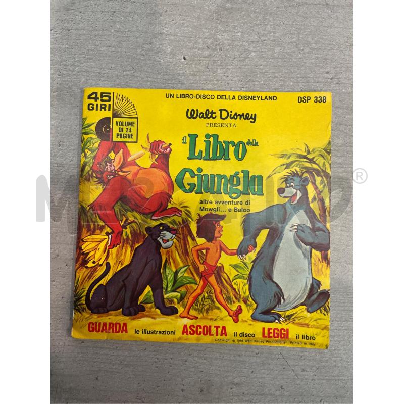 DISCO 45 GIRI LIBRO DELLA GIUNGLA | Mercatino dell'Usato Nichelino bardonecchia 1