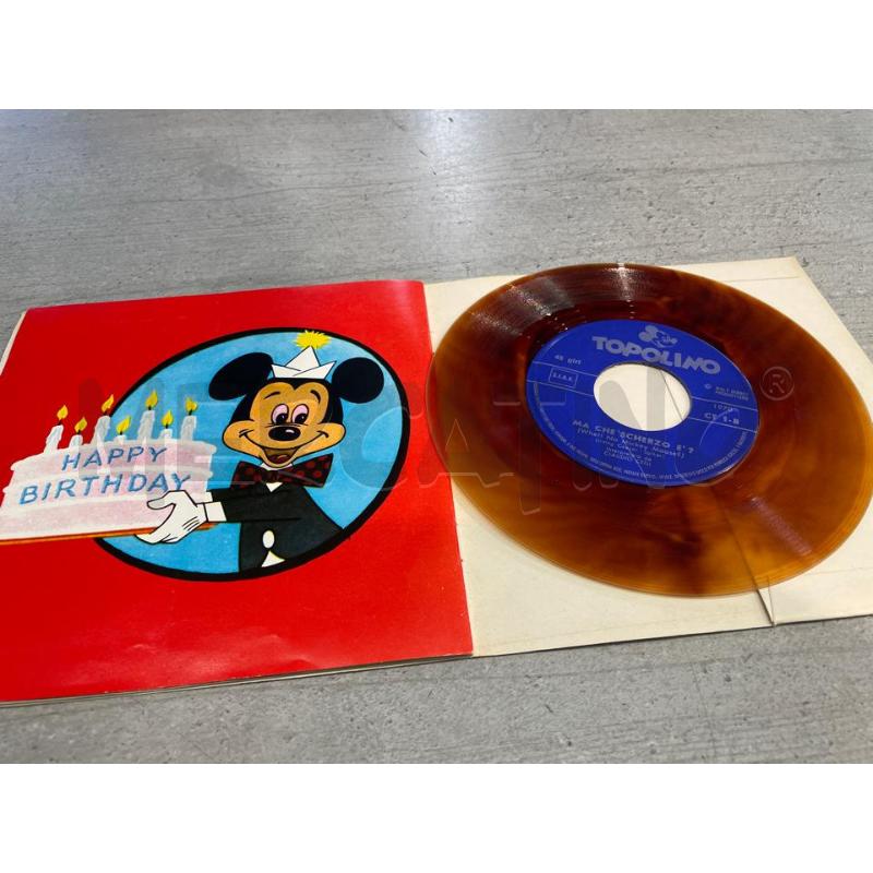 DISCO 45 GIRI TOPOLINO STORY  | Mercatino dell'Usato Nichelino bardonecchia 3