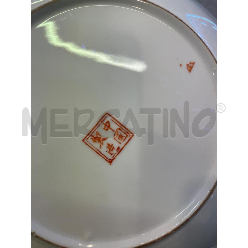 PIATTO ORIENTALE GIAPPONESE | Mercatino dell'Usato Nichelino bardonecchia 3
