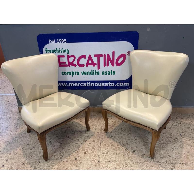 POLTRONCINA CAMERA SEDUTA PELLE BEIGE | Mercatino dell'Usato Nichelino bardonecchia 1