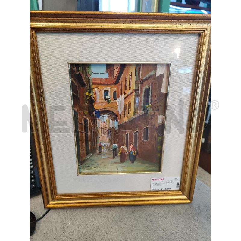QUADRO AD OLIO VICOLO DI PAESE  | Mercatino dell'Usato Nichelino bardonecchia 1