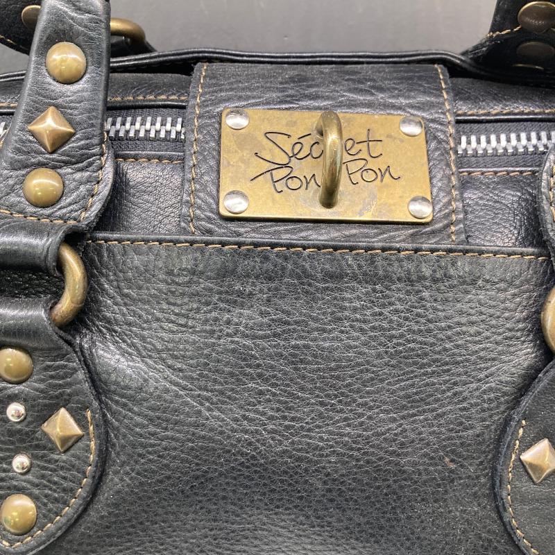 BORSA PELLE NERA BORCHIE SECRET PON PON  | Mercatino dell'Usato Carmagnola 3