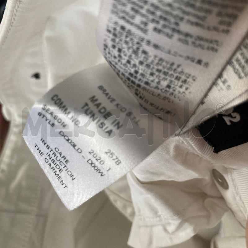 JEANS BAMBINO BIANCO DISQUARED2  | Mercatino dell'Usato Carmagnola 3