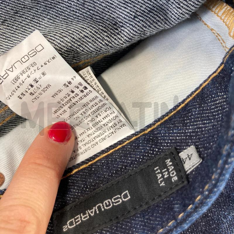 JEANS UOMO DENIM DISQUARED2  | Mercatino dell'Usato Carmagnola 5