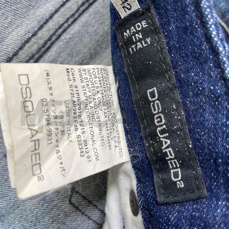 JEANS UOMO DISQUARED2 MACCHIE TINTA  | Mercatino dell'Usato Carmagnola 4
