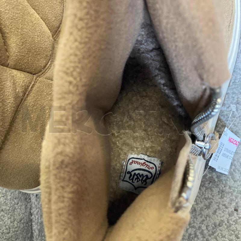 STIVALETTI DONNA ASH BEIGE CON PLATEAU  | Mercatino dell'Usato Carmagnola 3