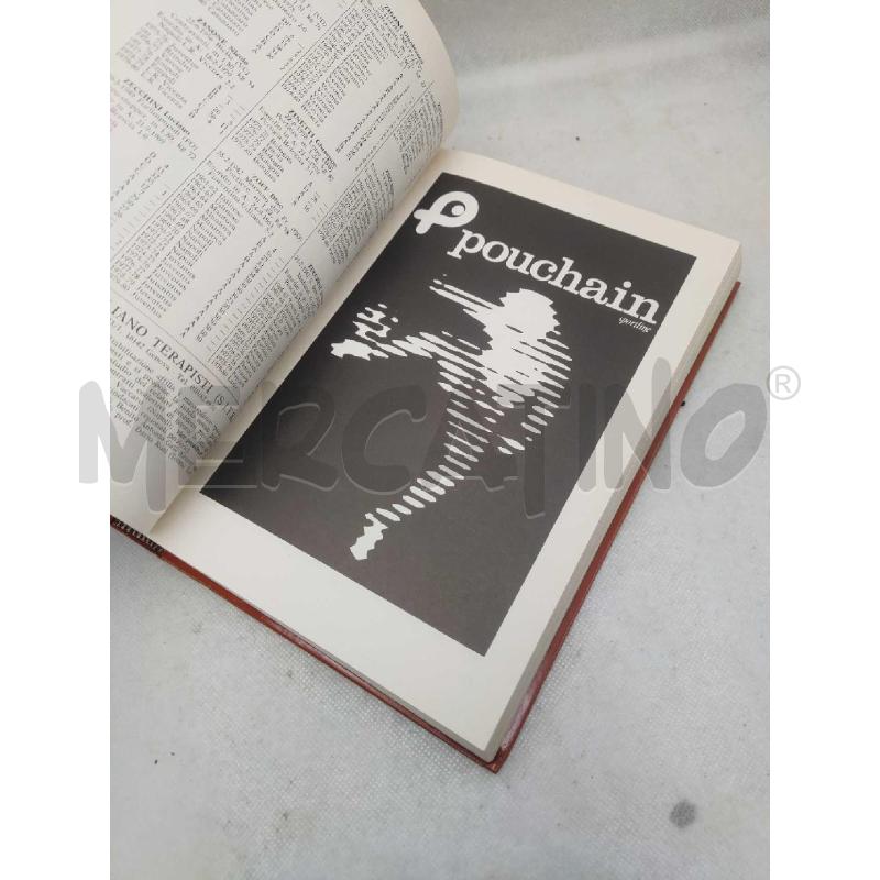 ALMANACCO ILLUSTRATO DEL CALCIO 1980 PANINI | Mercatino dell'Usato Settimo torinese 4