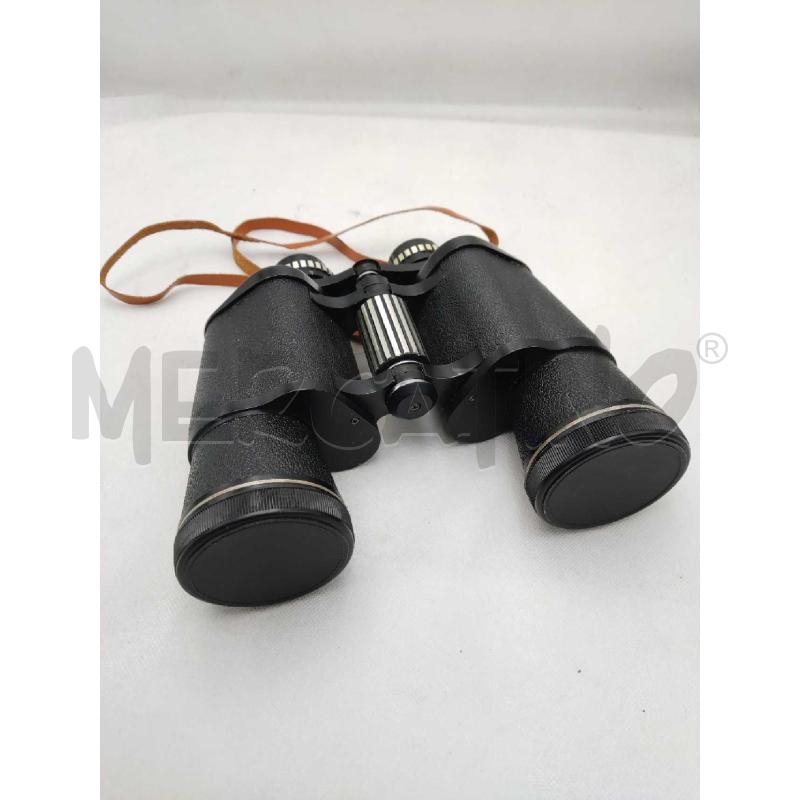 BINOCOLO SANYO CON CUSTODIA MARRONE | Mercatino dell'Usato Settimo torinese 2