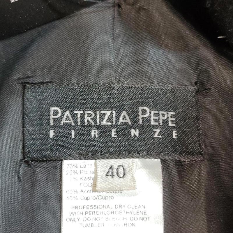 CAPPOTTO DONNA PATRIZIA PEPE NERO LANA  | Mercatino dell'Usato Settimo torinese 3