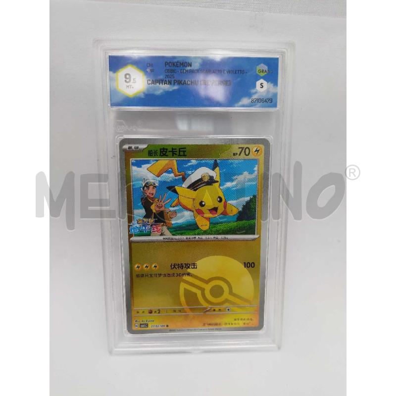 CARTA POKEMON CAPITAN PIKACHU GRAAD 9.5  | Mercatino dell'Usato Settimo torinese 1