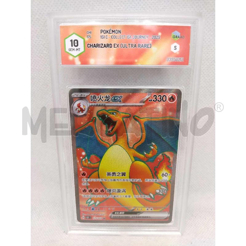 CARTA POKEMON CHARIZARD EX 151 GRAAD 10 | Mercatino dell'Usato Settimo torinese 1