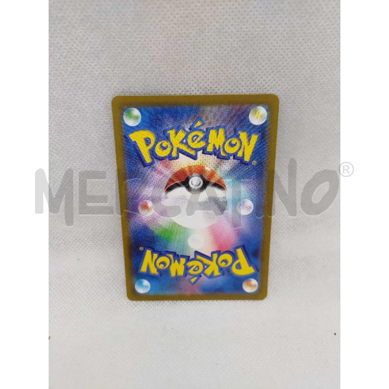 CARTA POKEMON CHARIZARD SET 151 JAP NM | Mercatino dell'Usato Settimo torinese 2