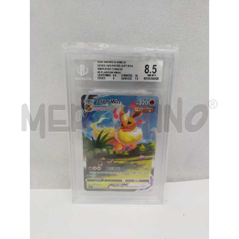 CARTA POKEMON FLAREON VMAX BECKETT 8.5 | Mercatino dell'Usato Settimo torinese 1