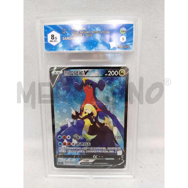 CARTA POKEMON GARCHOMP V GRAAD 8.5 2024  | Mercatino dell'Usato Settimo torinese 1