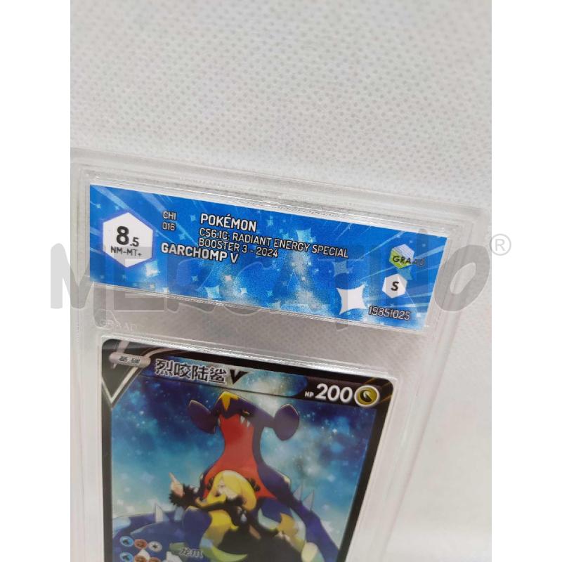 CARTA POKEMON GARCHOMP V GRAAD 8.5 2024  | Mercatino dell'Usato Settimo torinese 2