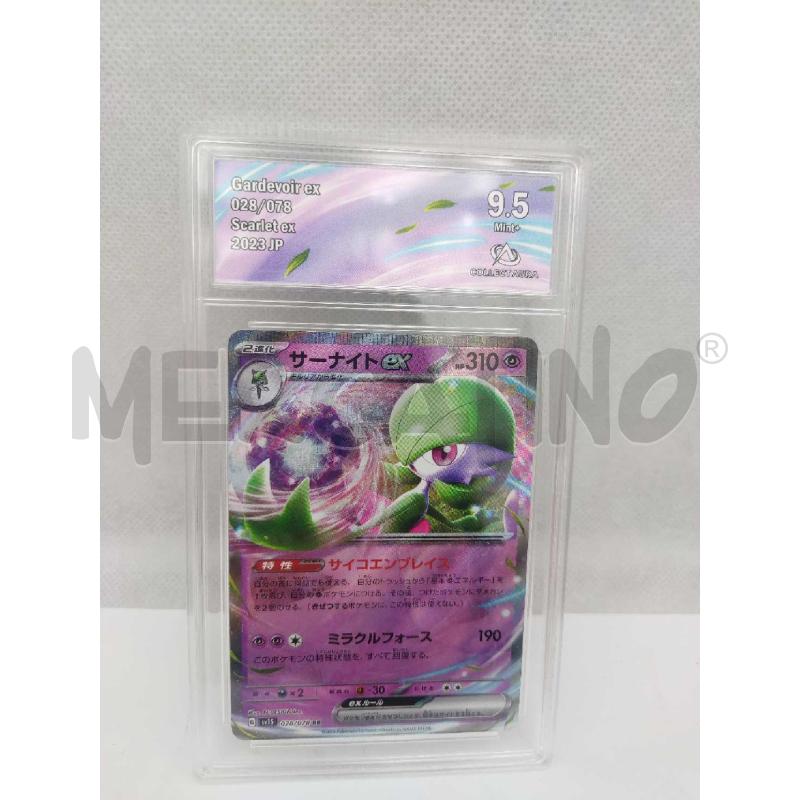 CARTA POKEMON GARDEVOIR EX COLLECT AURA 9.5 | Mercatino dell'Usato Settimo torinese 1