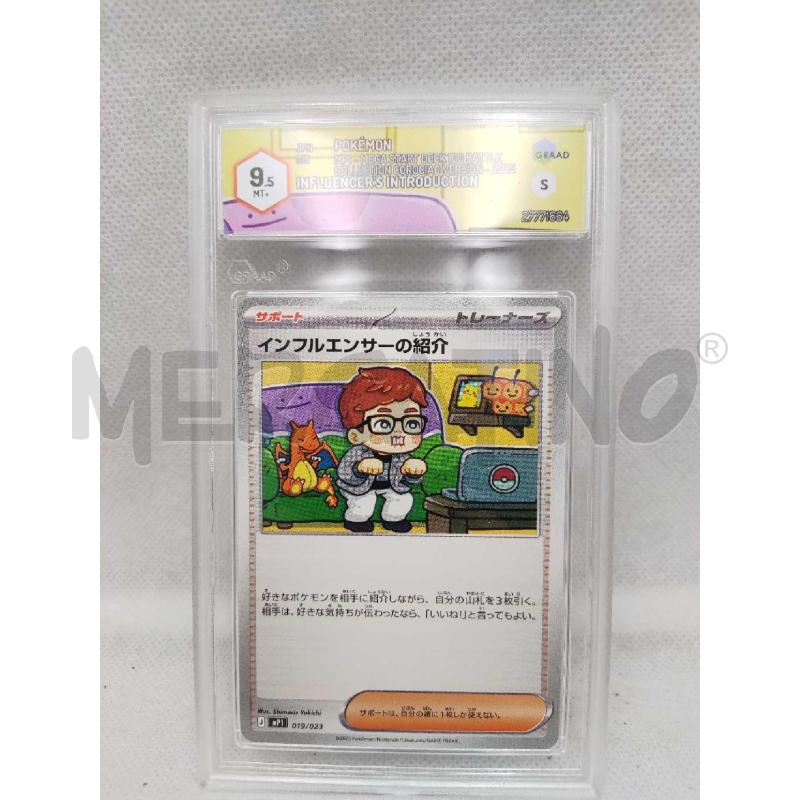 CARTA POKEMON INFLUENCER INTRODUCTION GRAAD 9.5 | Mercatino dell'Usato Settimo torinese 1