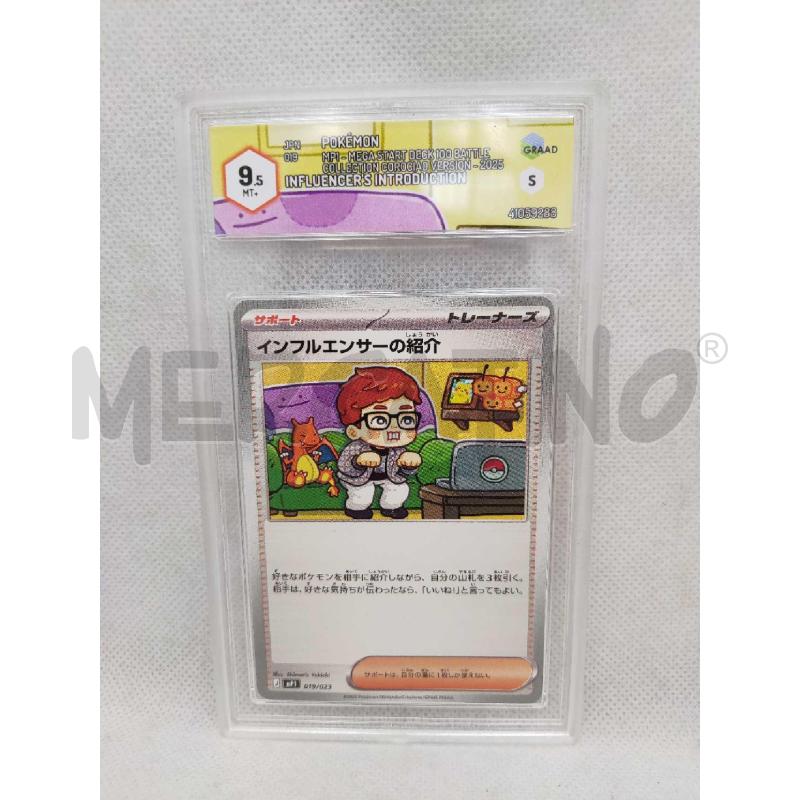 CARTA POKEMON INFLUENCER'S INTRODUCTION GRAAD 9.5 | Mercatino dell'Usato Settimo torinese 1