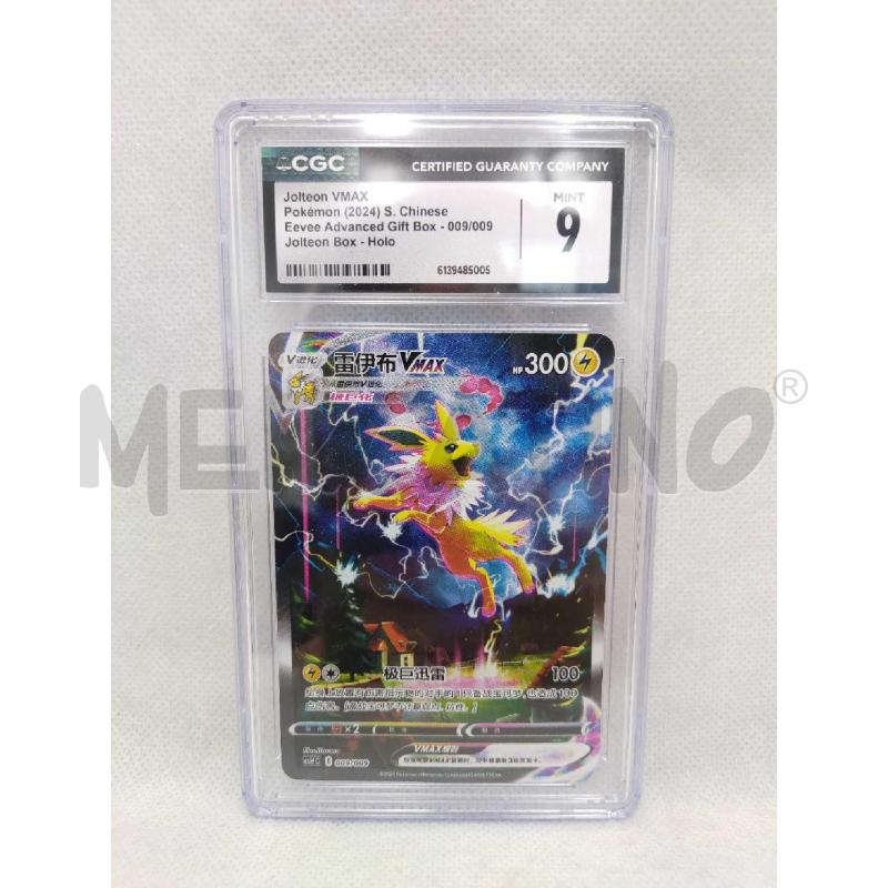 CARTA POKEMON JOLTEON CGC 9 EEVEE GIFT ADVANCED | Mercatino dell'Usato Settimo torinese 1