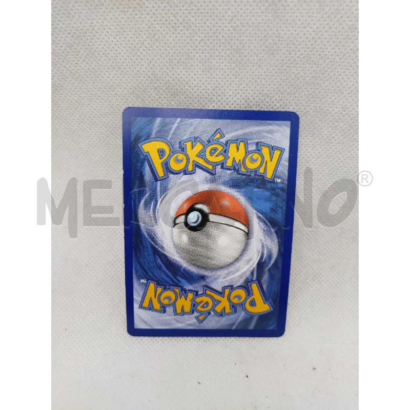 CARTA POKEMON LUNALA GX SOLE LUNA SM 17 | Mercatino dell'Usato Settimo torinese 2