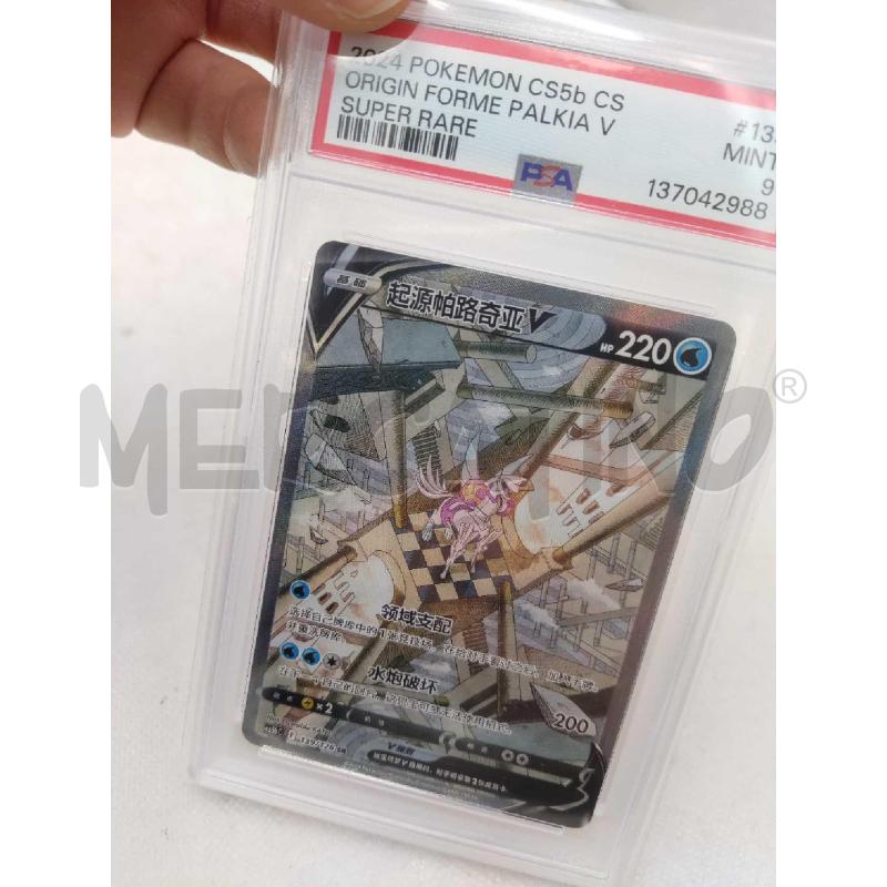 CARTA POKEMON PALKIA PSA 9 139/128 | Mercatino dell'Usato Settimo torinese 3