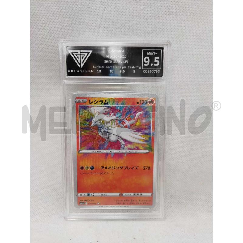 CARTA POKEMON RESHIRAM GETGRADED 9.5 | Mercatino dell'Usato Settimo torinese 1