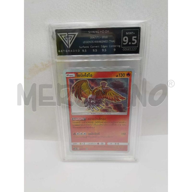 CARTA POKEMON SHINY HO-OH GETGRADED 9.5 | Mercatino dell'Usato Settimo torinese 1