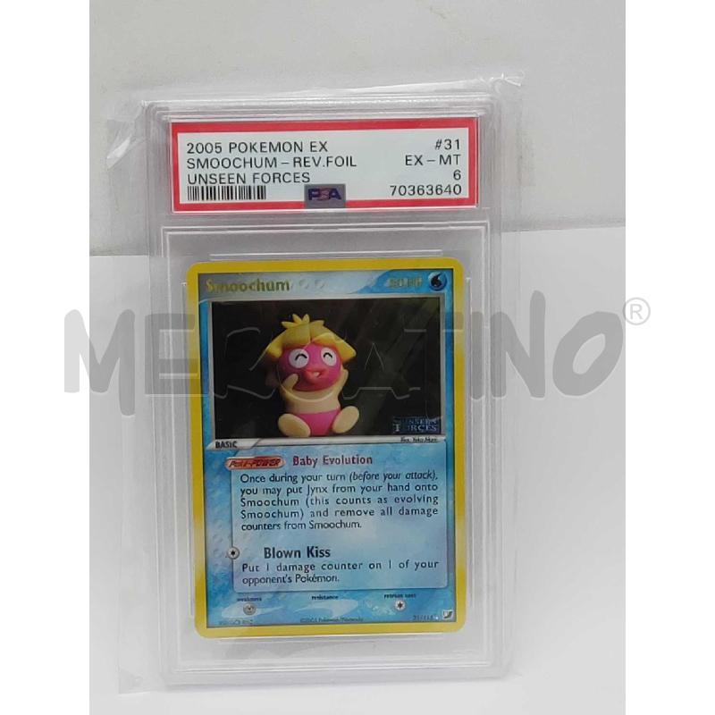 CARTA POKEMON SMOOCHUM EX PSA 6 STAMPED | Mercatino dell'Usato Settimo torinese 1
