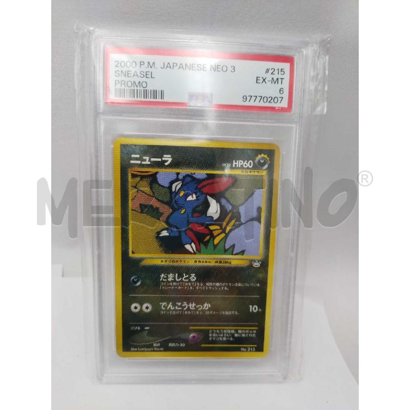 CARTA POKEMON SNEASEL PROMO PSA 6 | Mercatino dell'Usato Settimo torinese 1