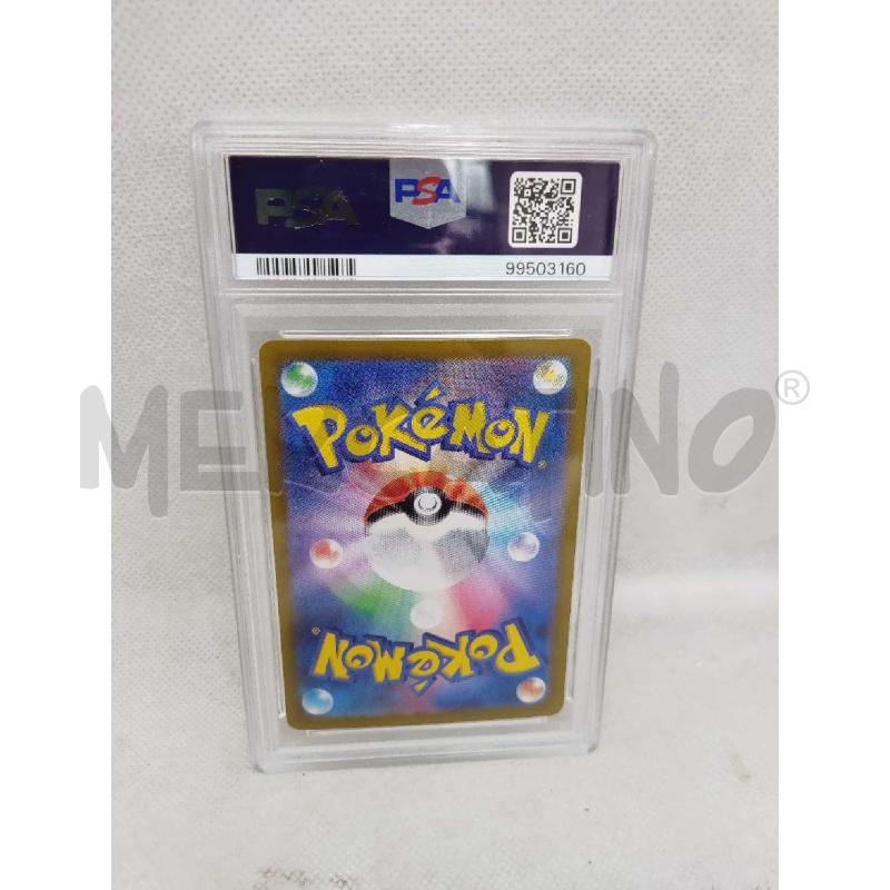 CARTA POKEMON SPRIGATITO SUMMER PACK PSA 9 | Mercatino dell'Usato Settimo torinese 2