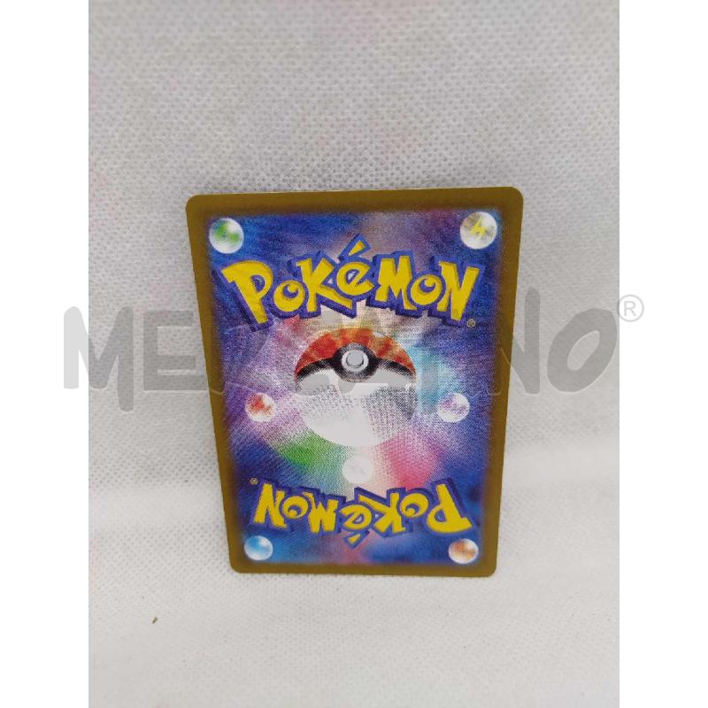 CARTA POKEMON VENUSAUR 151 JAP NM  | Mercatino dell'Usato Settimo torinese 2