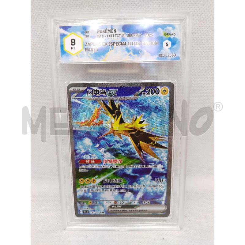 CARTA POKEMON ZAPDOS 151 CINESE GRAAD 9 | Mercatino dell'Usato Settimo torinese 1