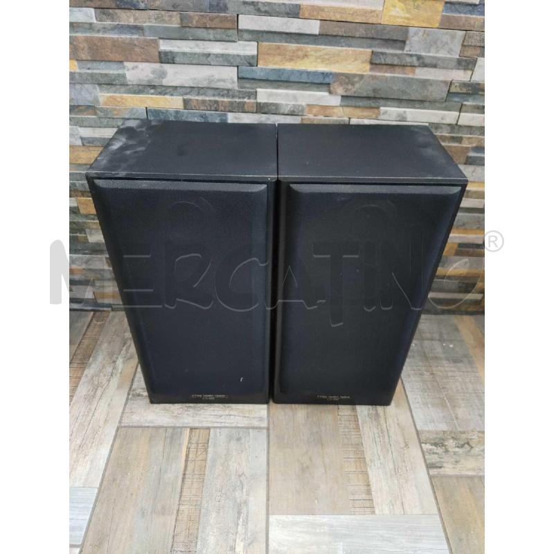 CASSE ACUSTICHE PIONEER CS-555 COPPIA  | Mercatino dell'Usato Settimo torinese 1