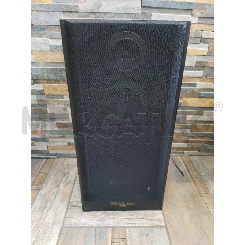 CASSE ACUSTICHE PIONEER CS-555 COPPIA  | Mercatino dell'Usato Settimo torinese 2
