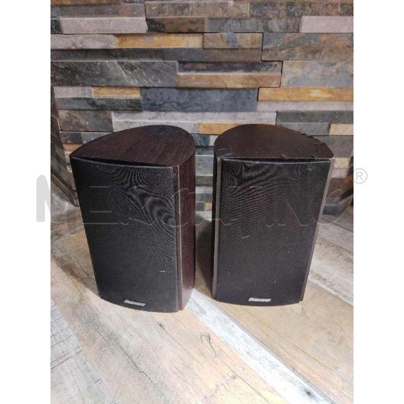 CASSE ACUSTICHE PIONEER S-F52-W | Mercatino dell'Usato Settimo torinese 1