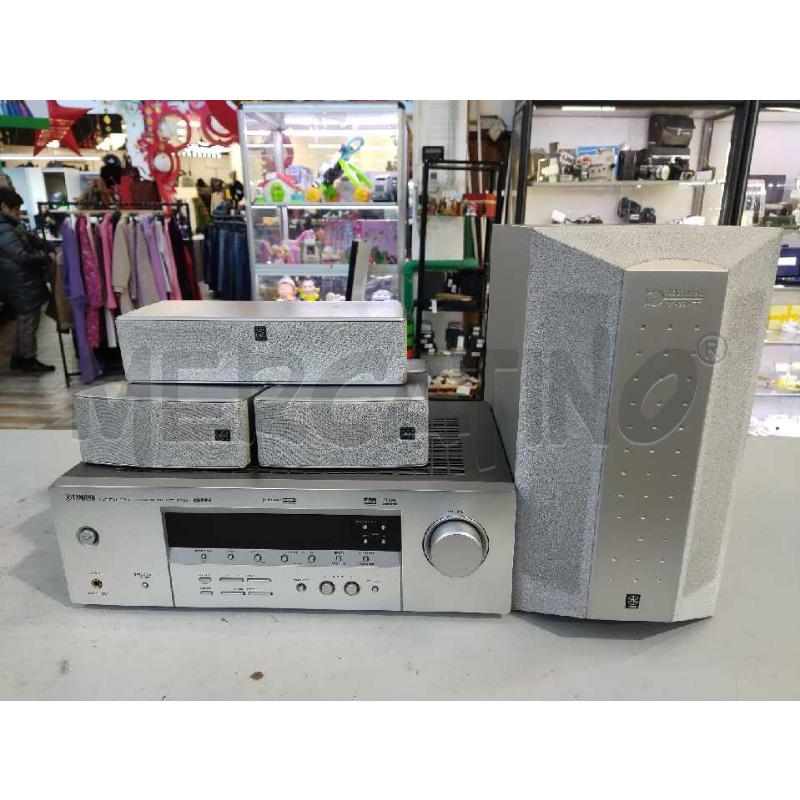 HOME THEATER YAMAHA HTR-5730  | Mercatino dell'Usato Settimo torinese 1