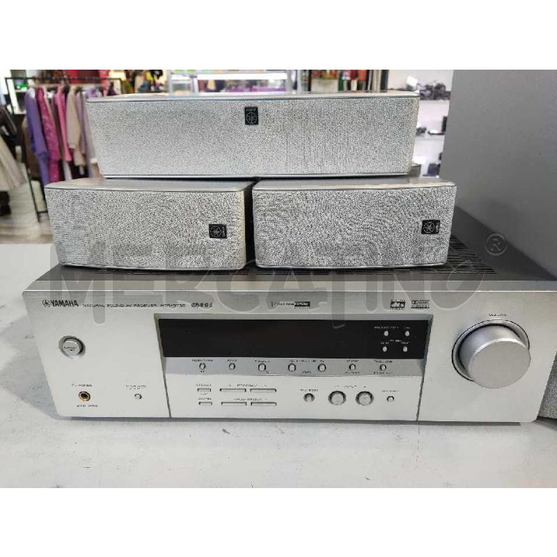 HOME THEATER YAMAHA HTR-5730  | Mercatino dell'Usato Settimo torinese 3