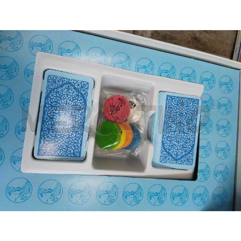 IL TAPPETO VOLANTE GIOCO DA TAVOLO RAVENSBURGER | Mercatino dell'Usato Settimo torinese 4