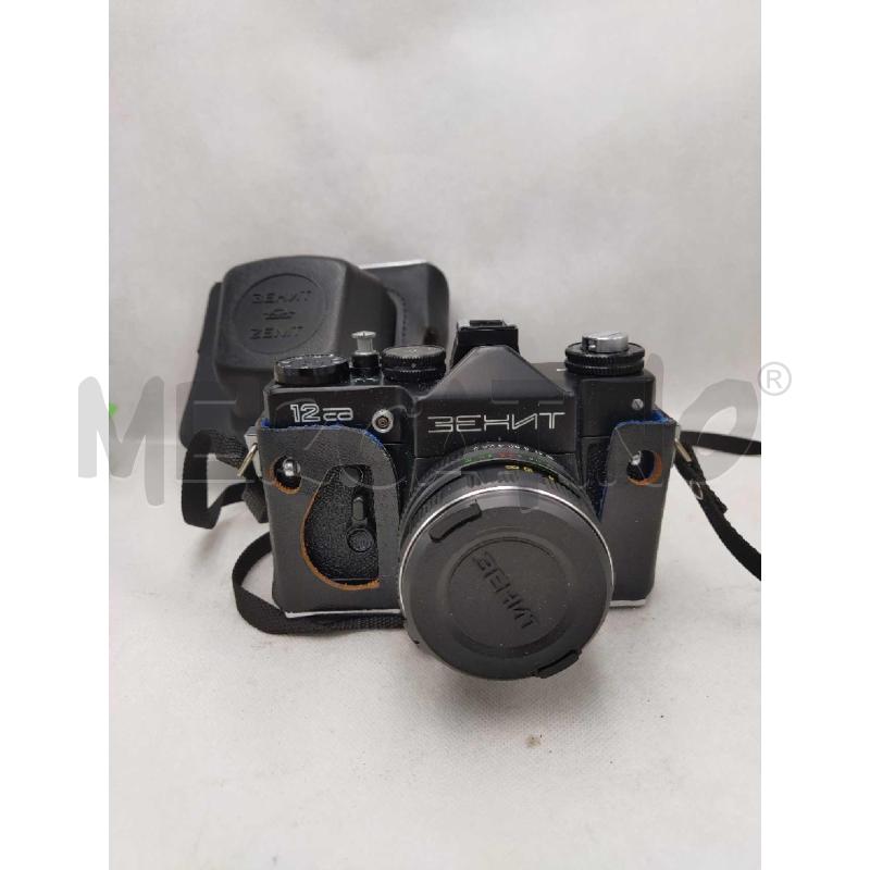 MACCHINA FOTOGRAFICA BEHNYH 12 CA | Mercatino dell'Usato Settimo torinese 1