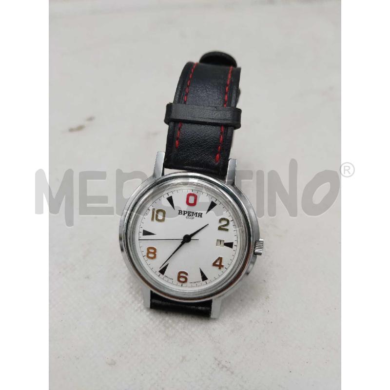 OROLOGIO DA POLSO BPEMR CCCP AUTOMATIC | Mercatino dell'Usato Settimo torinese 1