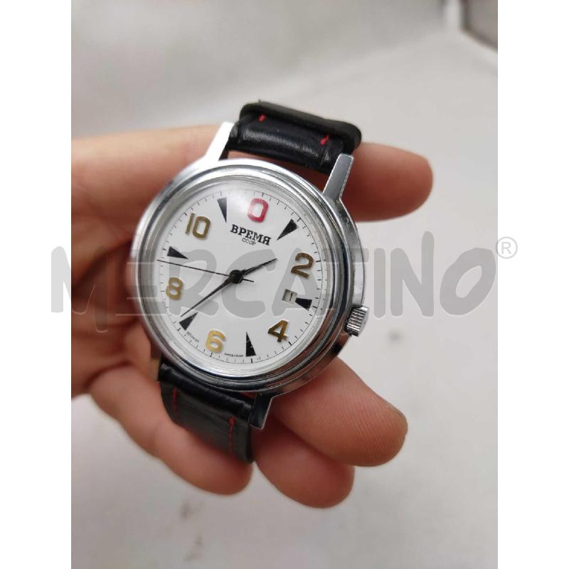 OROLOGIO DA POLSO BPEMR CCCP AUTOMATIC | Mercatino dell'Usato Settimo torinese 4