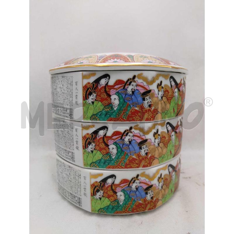 SCATOLA CERAMICA AD INCASTRO GIAPPONESE | Mercatino dell'Usato Settimo torinese 1
