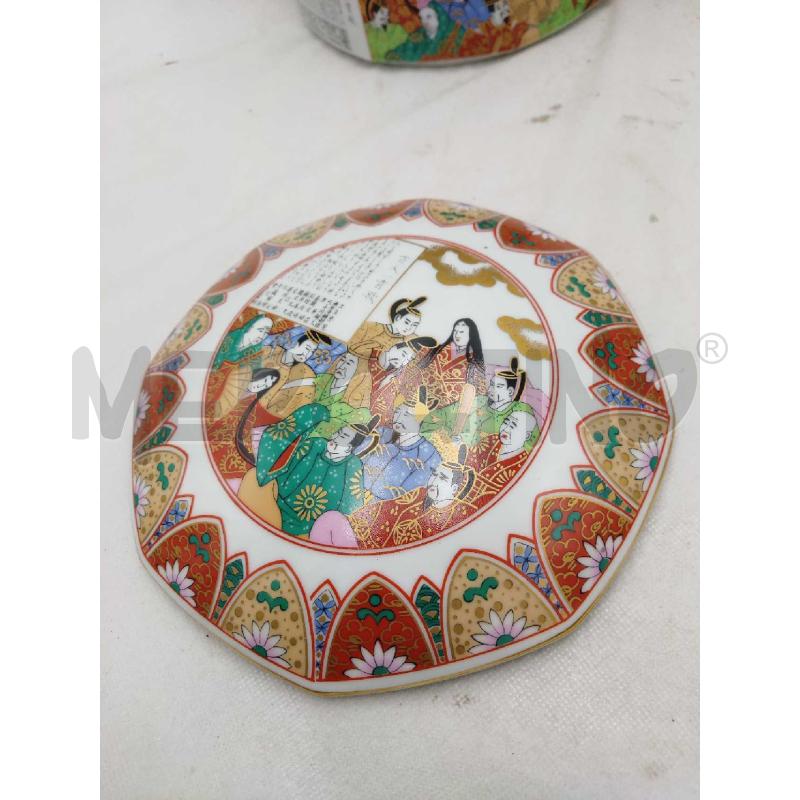 SCATOLA CERAMICA AD INCASTRO GIAPPONESE | Mercatino dell'Usato Settimo torinese 2
