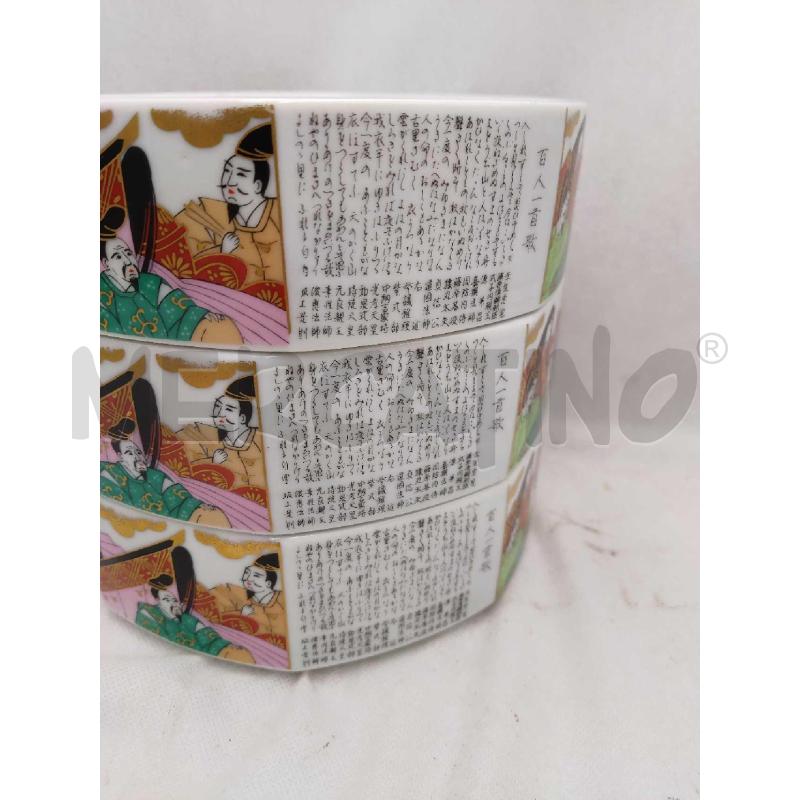 SCATOLA CERAMICA AD INCASTRO GIAPPONESE | Mercatino dell'Usato Settimo torinese 4