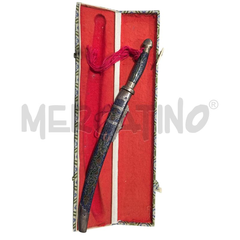 SPADINO VINTAGE INDIANO | Mercatino dell'Usato Settimo torinese 1