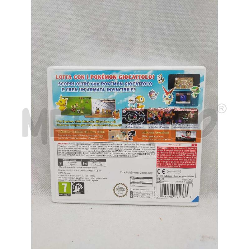 SUPER POKÉMON RUMBLE | Mercatino dell'Usato Settimo torinese 2