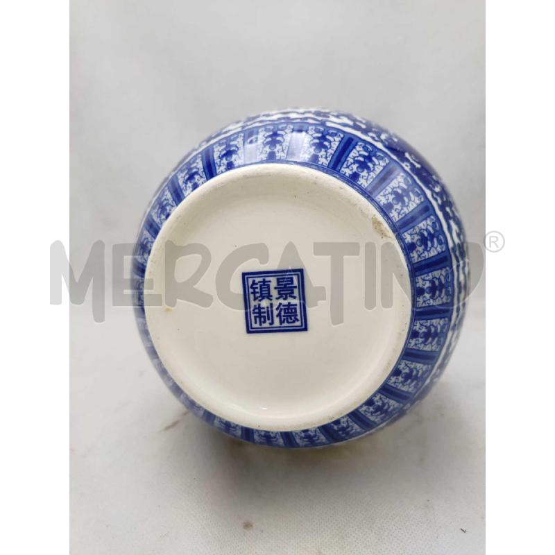 VASO CINESE BLU E BIANCO | Mercatino dell'Usato Settimo torinese 4